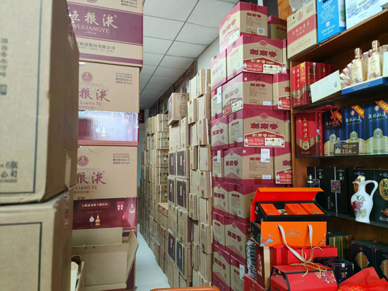 洛阳浙大科技创意园全国十大水果店品牌，你知道哪些？